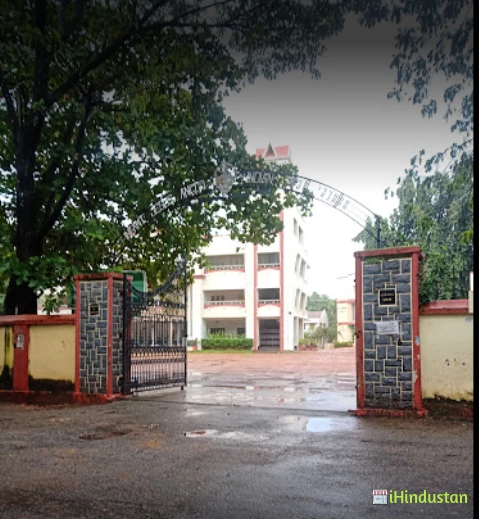 Infant Jesus School Kollam - Logo
