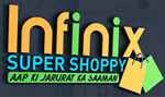 Infinix Super Shoppy - Logo
