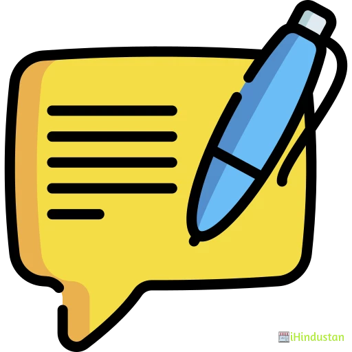 Info Continue - Logo