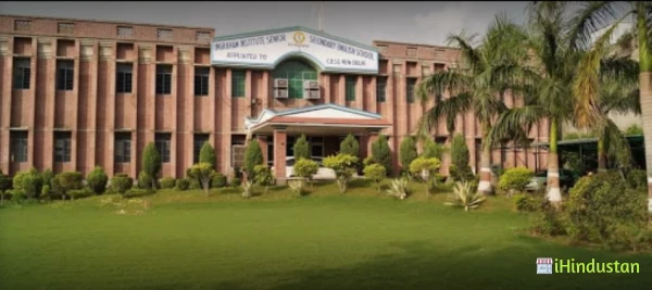Inghaham Senior Secondary English School - Logo