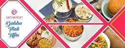 InnerChef - Cover photo