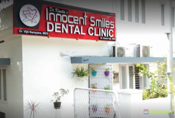 Innocent Smiles Dental Clinic - Logo