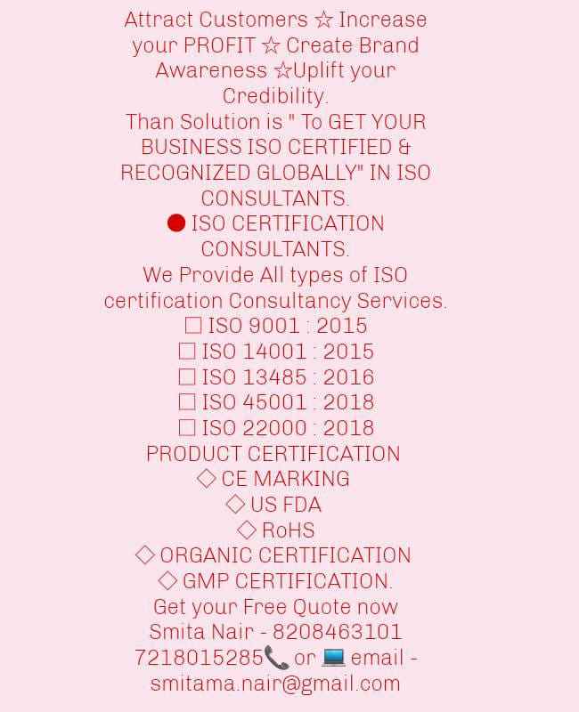 Inr Iso Consultant - Cover photo