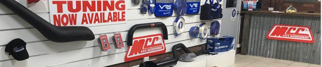 Insane 4WD Supplies & Dyno - Logo