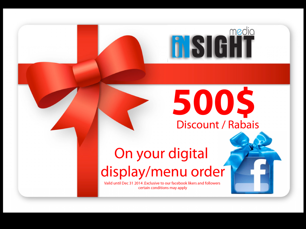 Insight Media - Cover photo