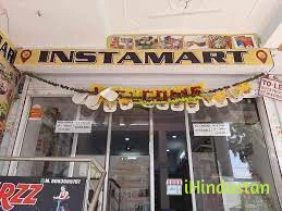 Instamart - Logo