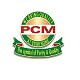 Instant Achar Masala - Logo