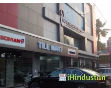 Insta Speciality Hospital - Logo
