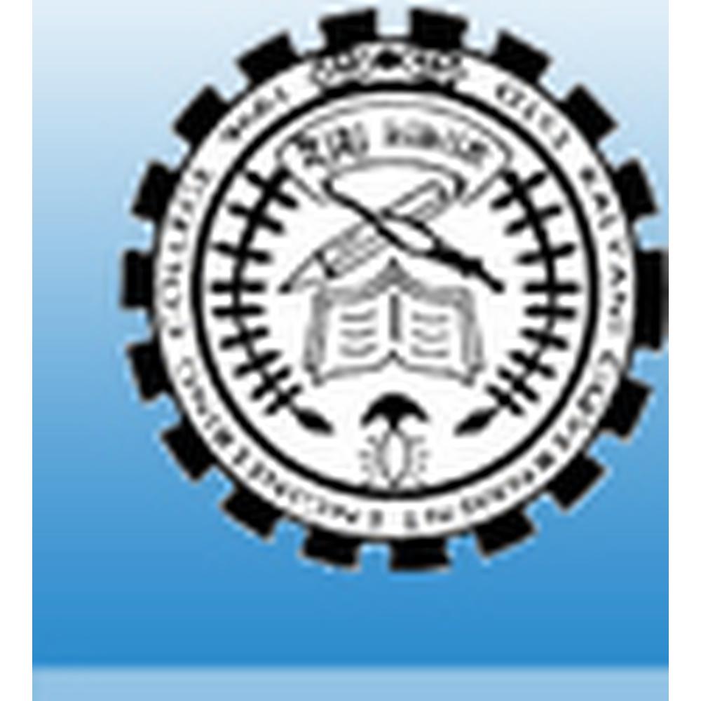 Institute Of Advanced Studies In Education (IASE) - Logo