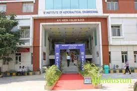 Institute of Aeronautical Engineering - Logo