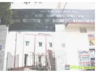 Institute of Business Management - IIBM - Logo
