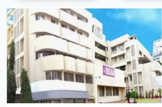 Institute of Business Studies and Research - IBSAR - Logo