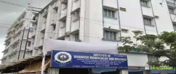 Institute Of Business Management & Research - [IBMR], I - Logo