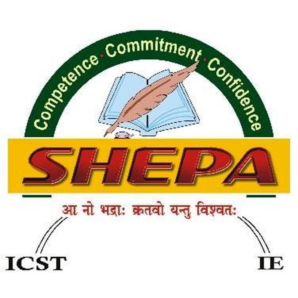 Institute of Computer Science and Technology (ICST VARANASI) - Logo