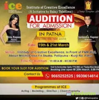 Institute of Creative Excellence - Logo