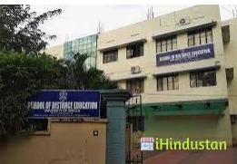 Institute Of Distance Education - Logo