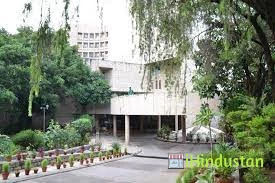 Institute of Foreign Trade and Management - Logo