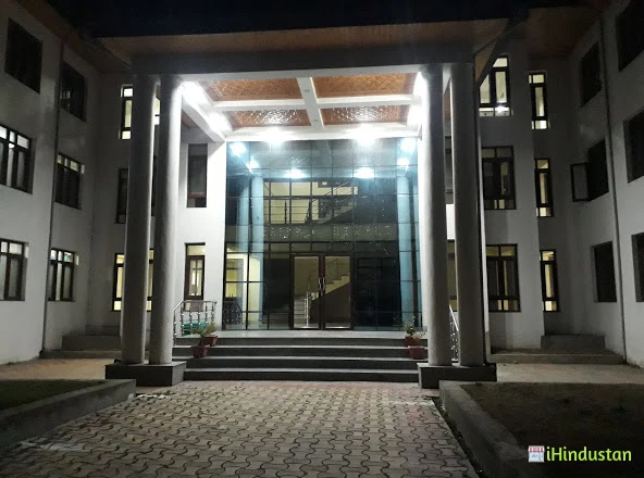 Institute of Hotel Management, Srinagar - Logo