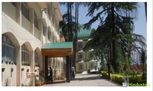 Institute of Hotel Management Catering Technology & App - Logo