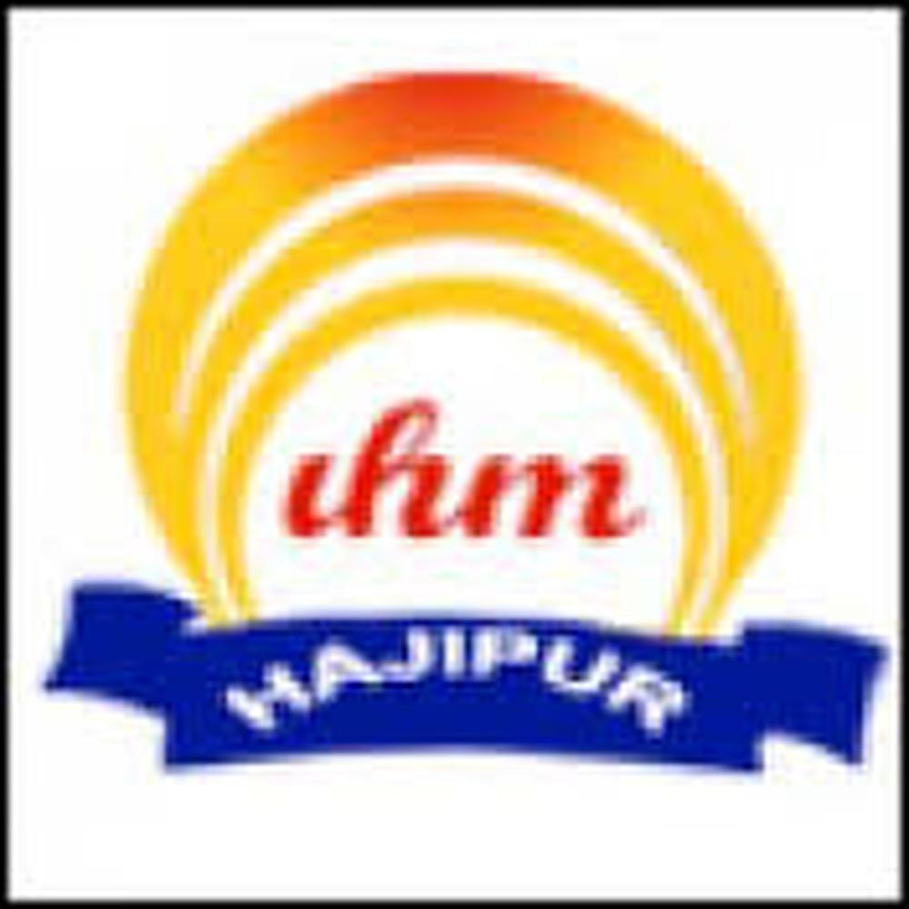 Institute of Hotel Management (IHM), Hazipur - Logo