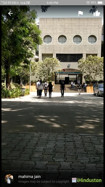 Institute Of Law, Nirma University - Logo