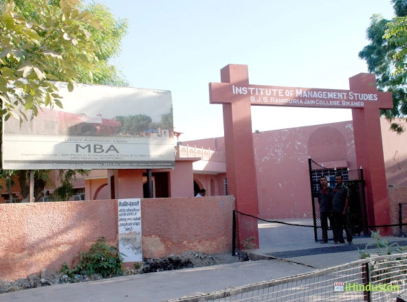 Institute of Management Studies, B.J.S. Rampuria Jain C - Logo