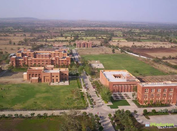 Institute of Management Technology, Nagpur - Logo
