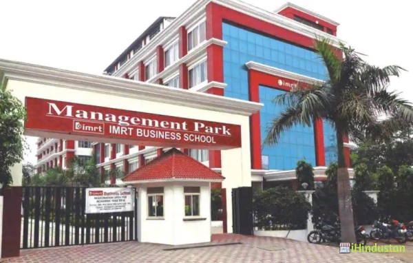 INSTITUTE OF MANAGEMENT RESEARCH & TECHNOLOGY (IMRT) - Logo