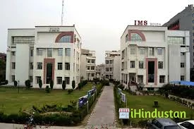 Institute of Management Studies - Logo