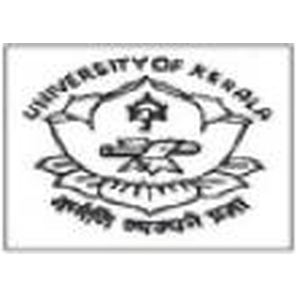 Institute of Management (IMK) - Logo