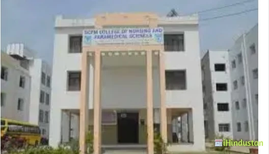 Institute of Medical Technology and Nursing Education - - Logo