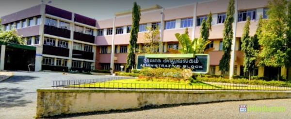 Institute of Road and Transport Technology - Logo