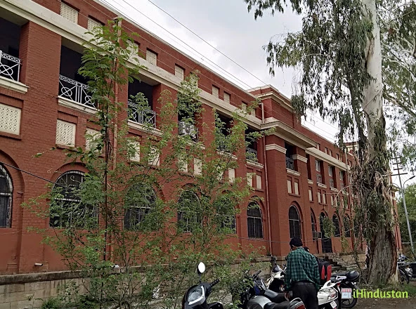 Institute of Science, Nagpur - Logo