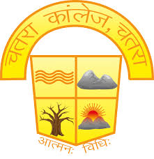 Institute of Science (IS) - Logo