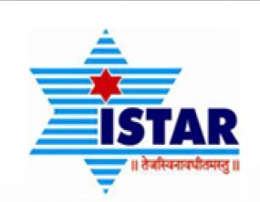 Institute of Science & Technology for Advanced Studies & Research (ISTAR COLLEGE) - Logo