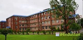 Institute of Technology & Management - Logo