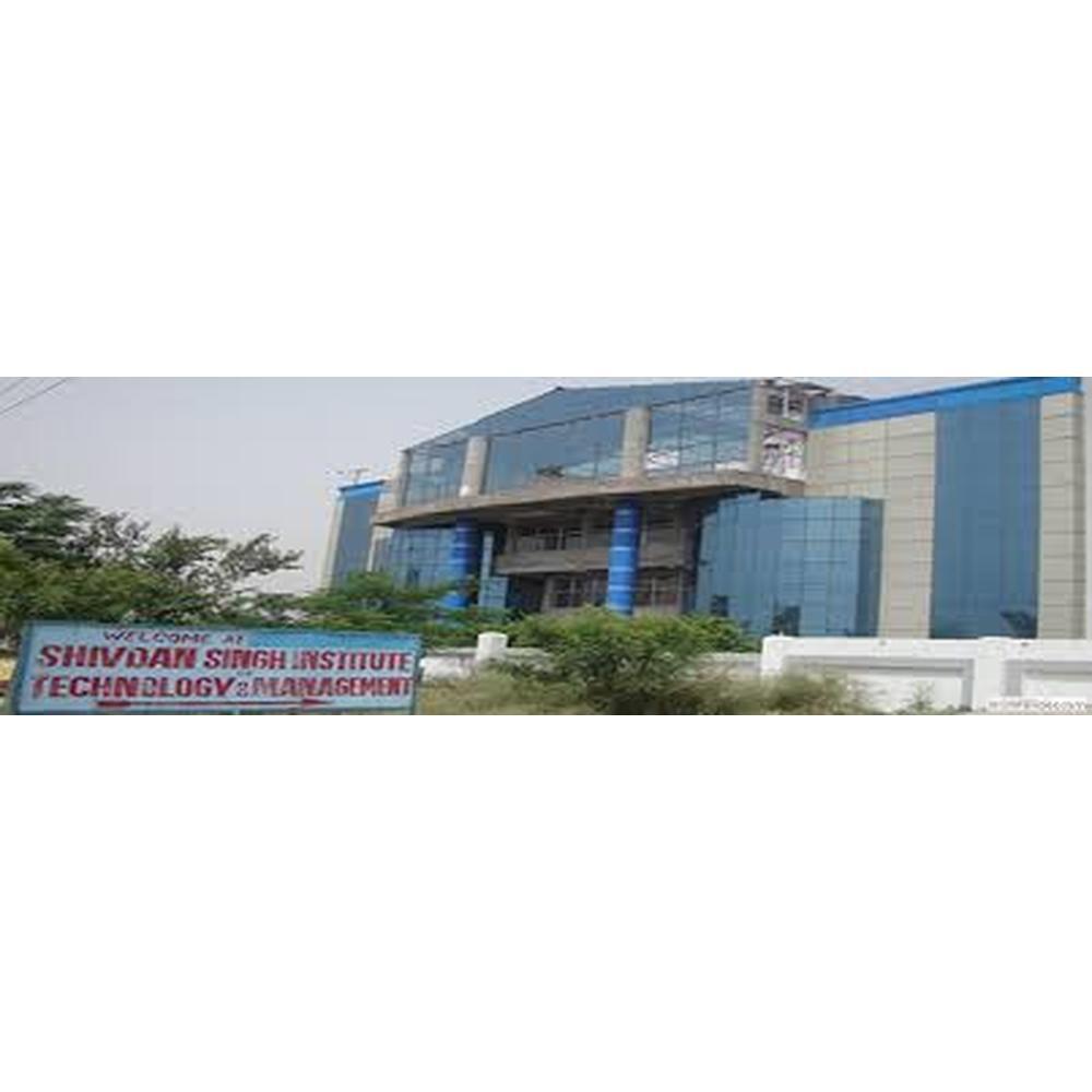 Institute of Technology and Management (ITM), Gorakhpur - Logo