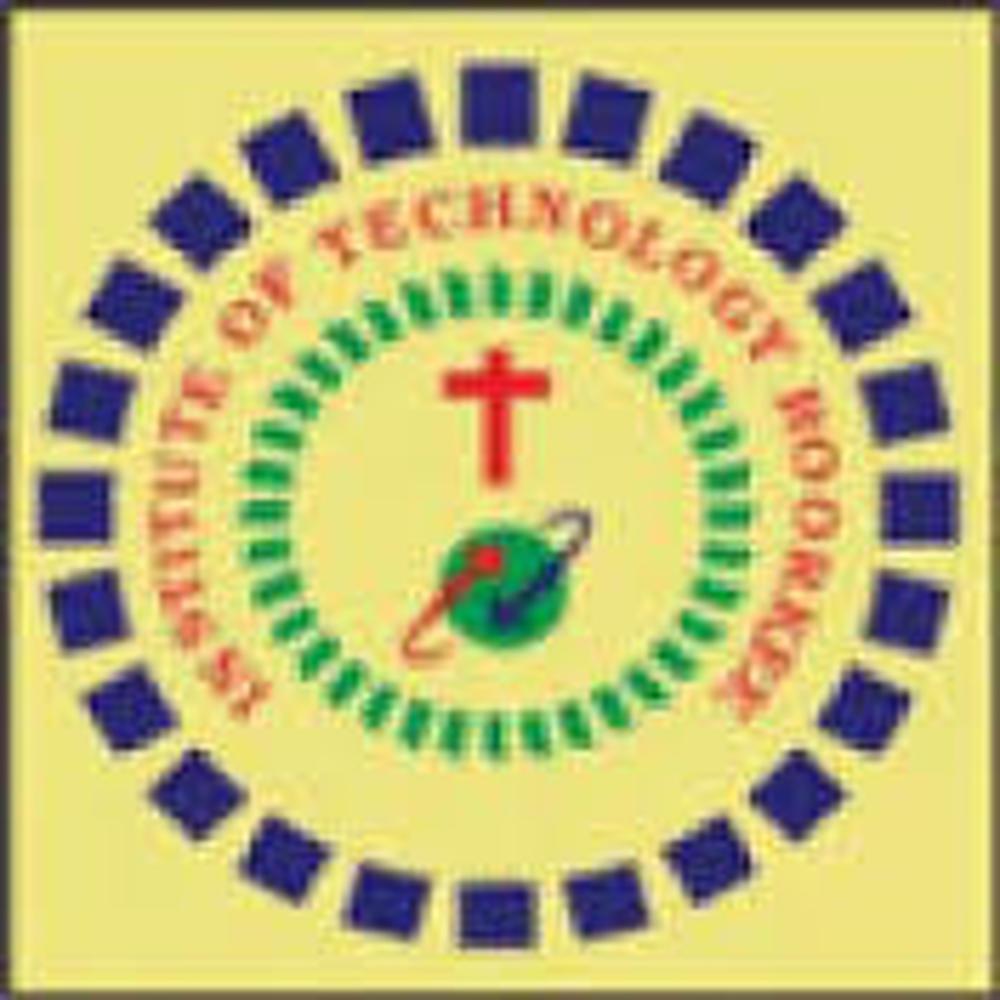 Institute of Technology Roorkee (ITR) - Logo