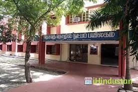 Institute of Textile Technology - Logo
