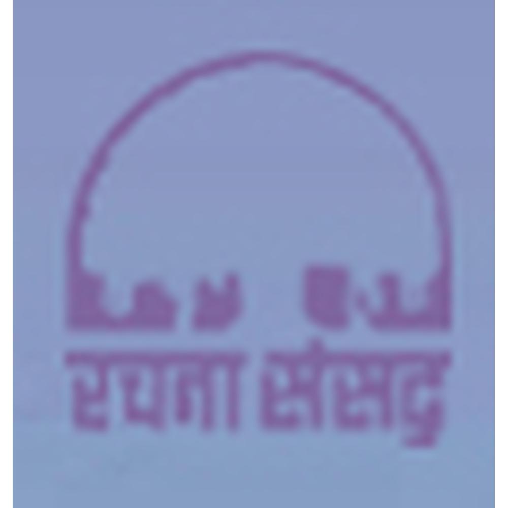 Institute of Urban and Regional Planning (IURP) - Logo