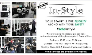 In ~ Style Salon - Cover photo