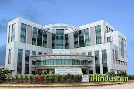 Insurance Institute of India - Logo