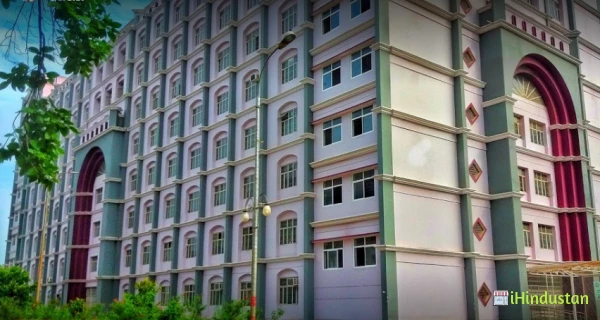 Integral University - Logo