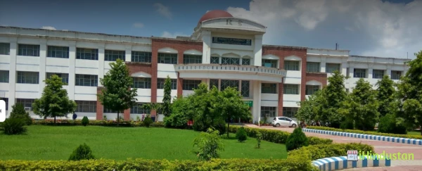 Integral University Pharmacy Department - Logo