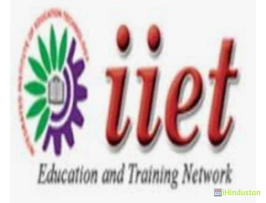 Integrated Institute of Education Technology - IIET - Logo