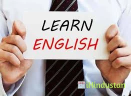 Integrated Language Solutions Pvt. Ltd. - Logo