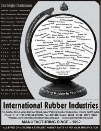 International Rubber Industries - Logo