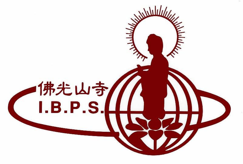 International Buddhist Progress Society Of Montrea - Logo