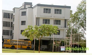 International College For Girls - Logo