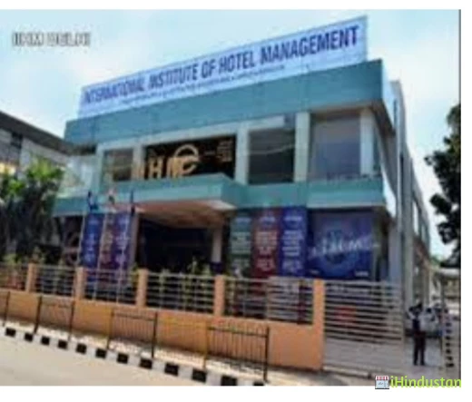International Institute of Management - IIHM Visakhapat - Logo